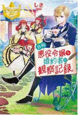 吐息动漫推荐 - 催泪治愈